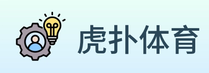 虎扑体育 Logo